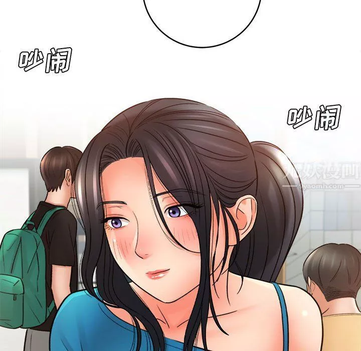 想做你的助手-第23话 - 图片 50