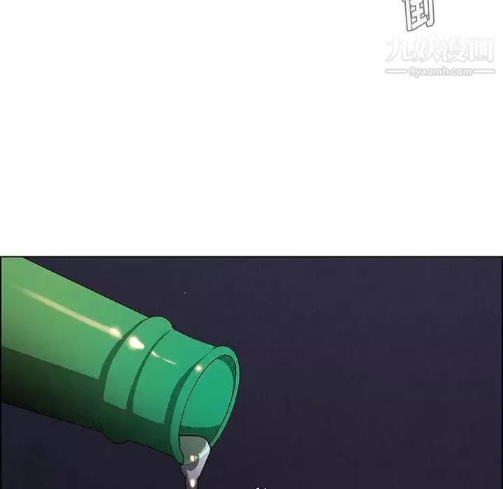 雨聲的誘惑第37話