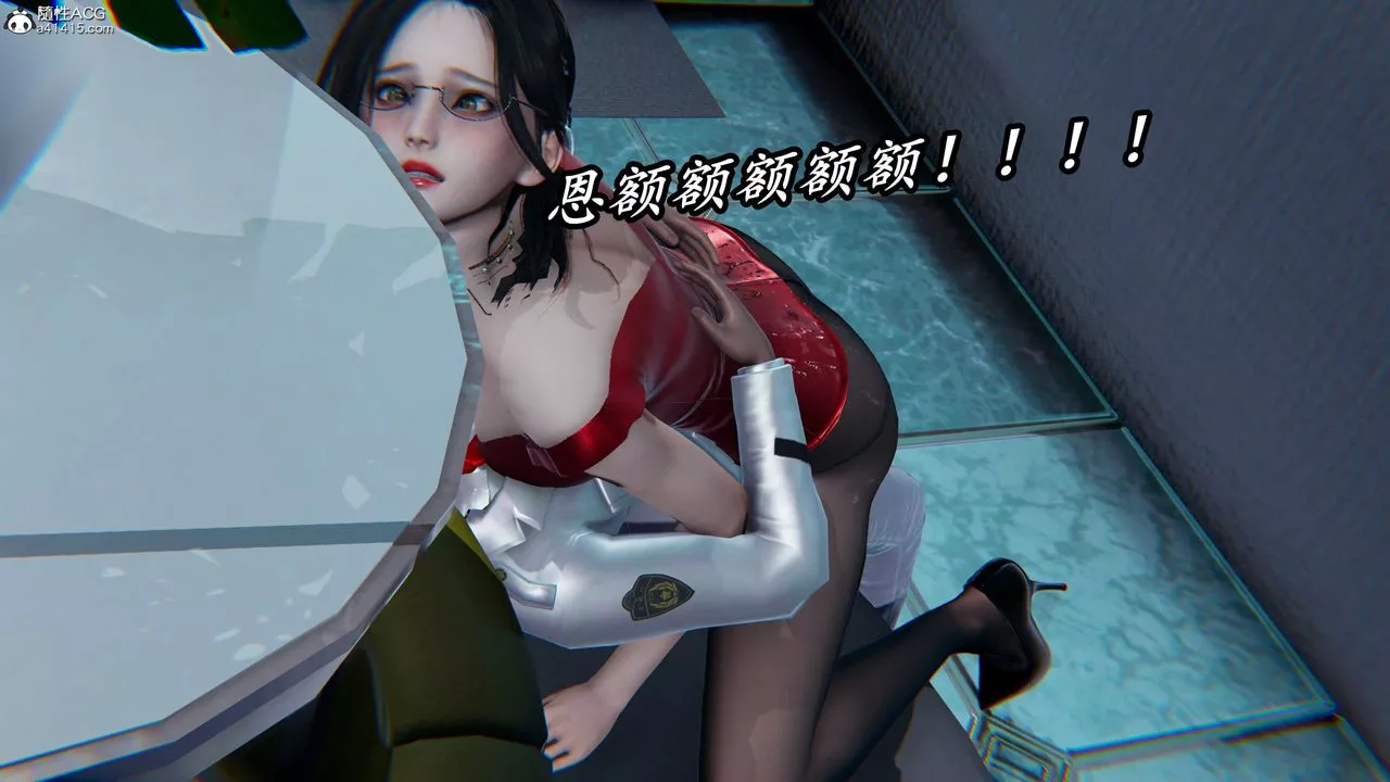 [3D]逆轉第三季第57話
