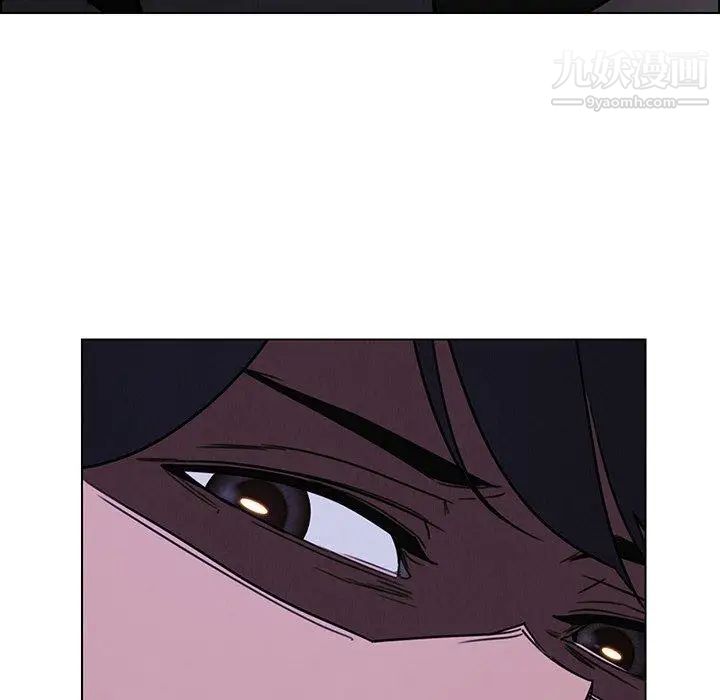 雨声的诱惑第37话