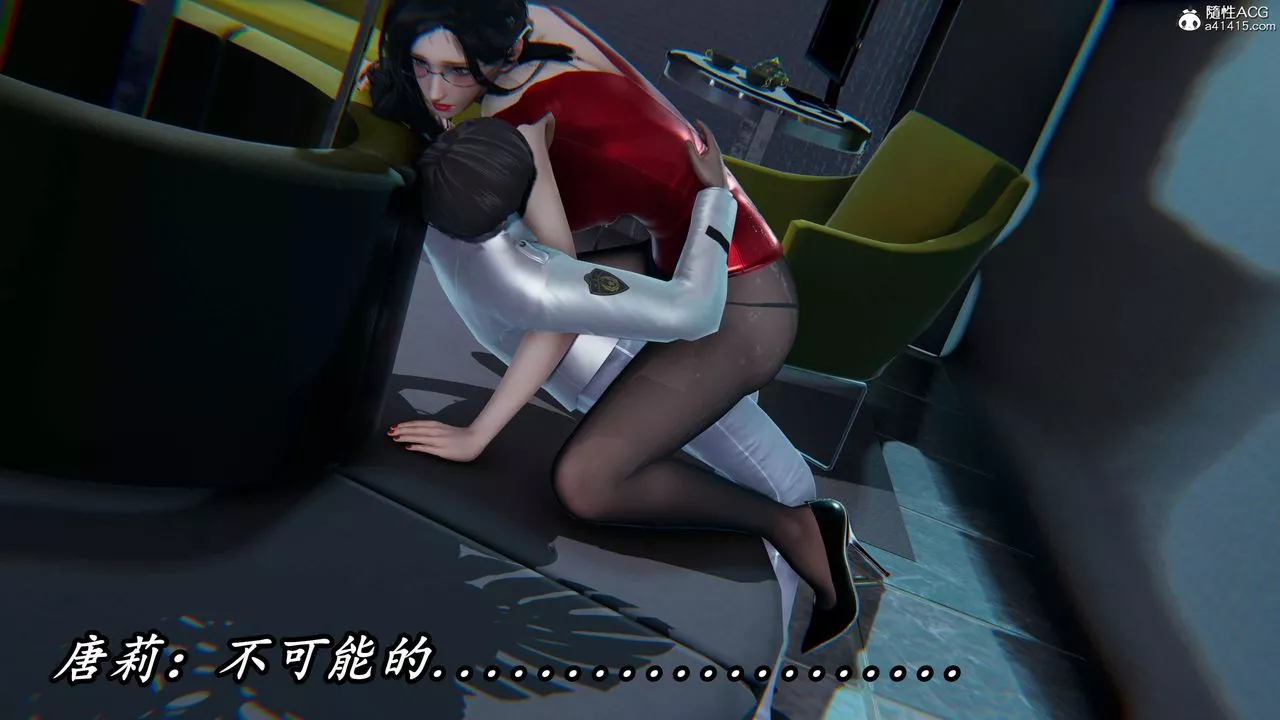 [3D]逆轉第三季第57話