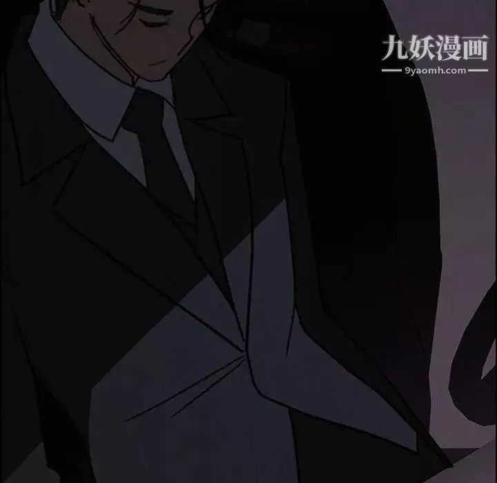 雨声的诱惑-第37话 - 图片 18