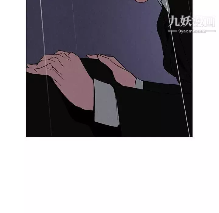 雨声的诱惑-第37话 - 图片 23