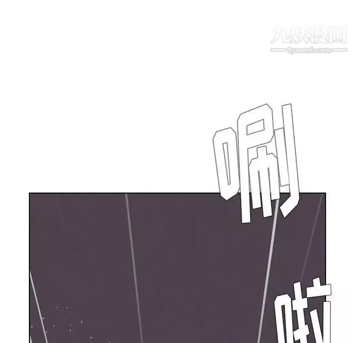 雨声的诱惑-第37话 - 图片 26