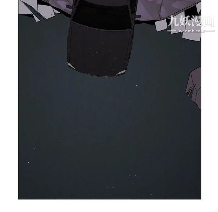 雨聲的誘惑第37話