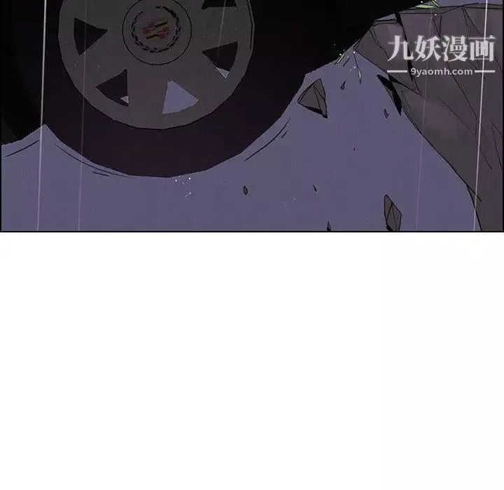 雨声的诱惑-第37话 - 图片 30