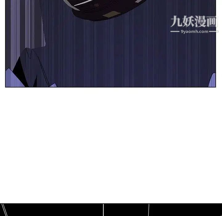 雨声的诱惑第37话