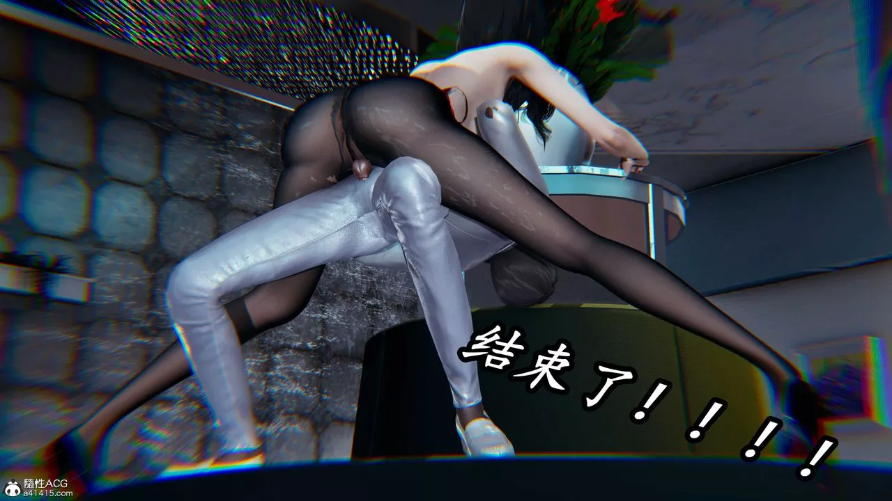 [3D]逆轉第三季第57話