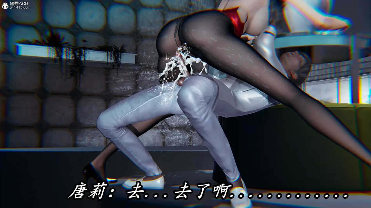 [3D]逆轉第三季第57話