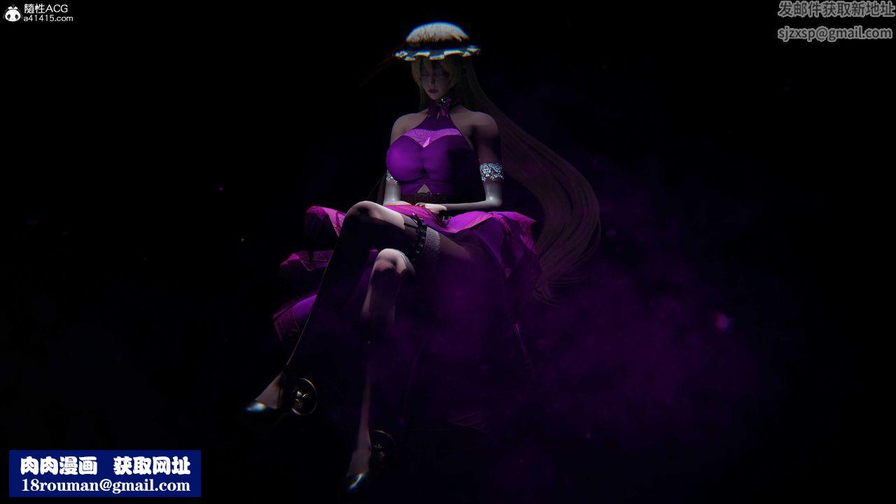 [3D]逆轉第三季第57話