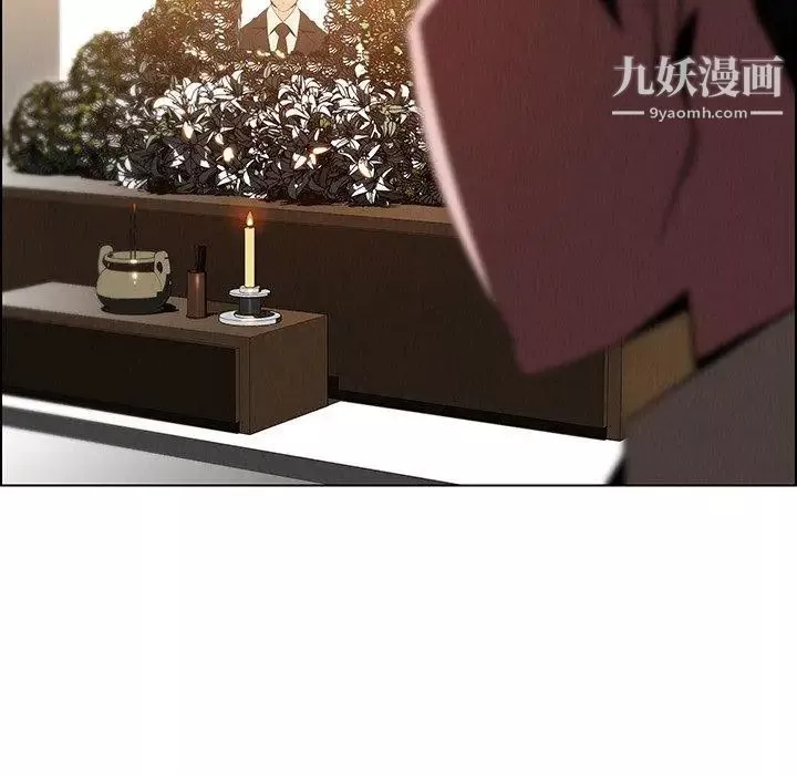 雨聲的誘惑第37話