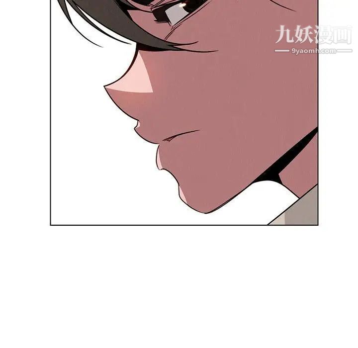 雨聲的誘惑第37話