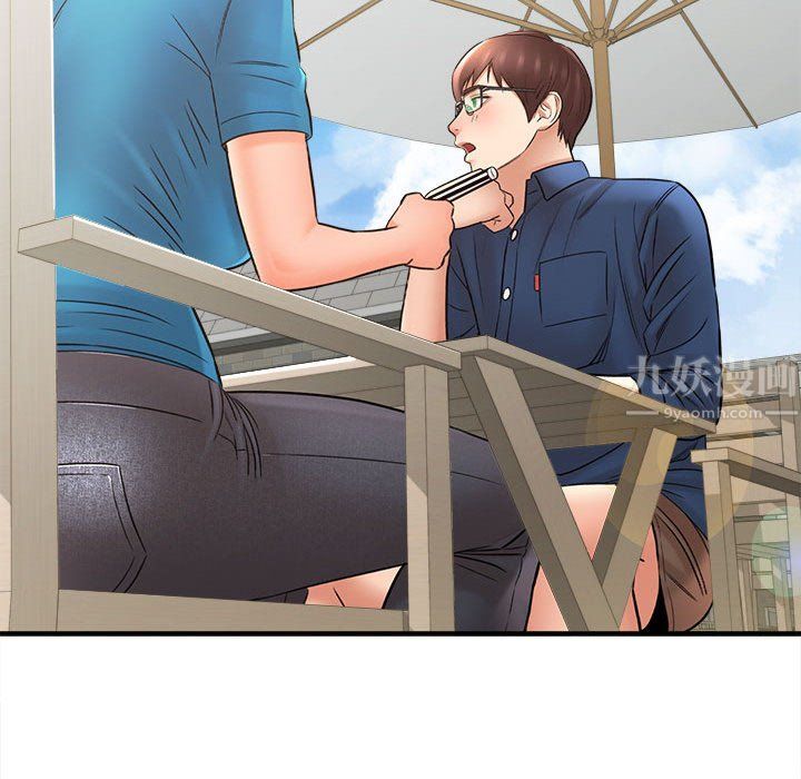 想做你的助手第23话