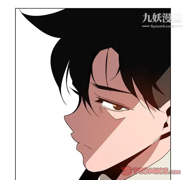 雨聲的誘惑第37話