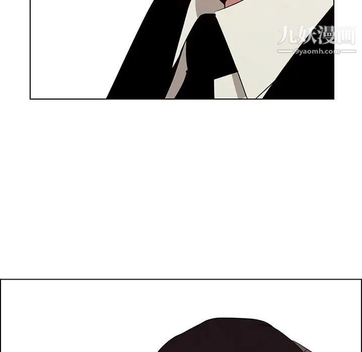 雨声的诱惑第37话