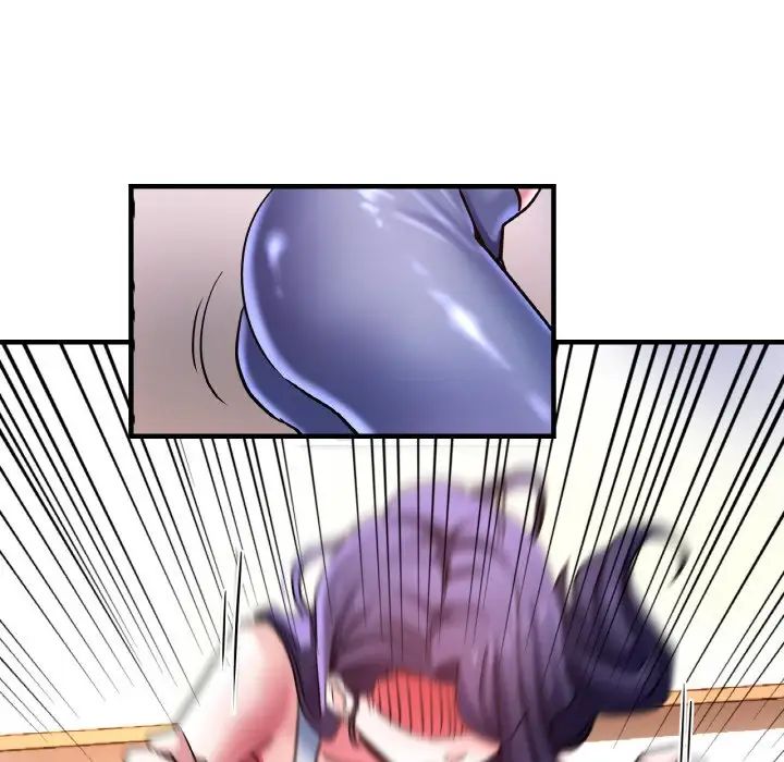 瑜珈初体验第49话