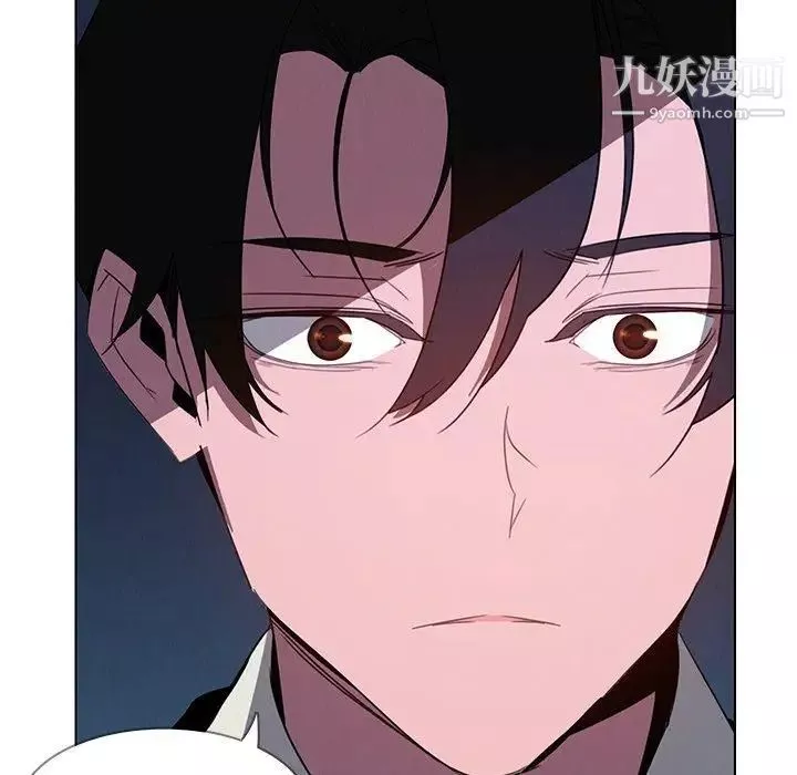 雨聲的誘惑第37話
