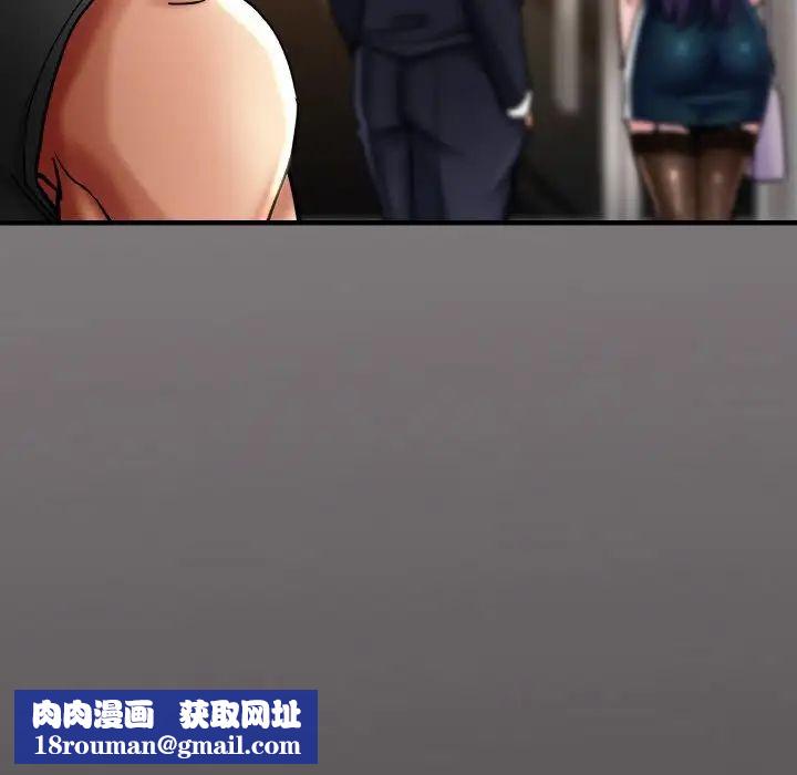 瑜珈初體驗第49話