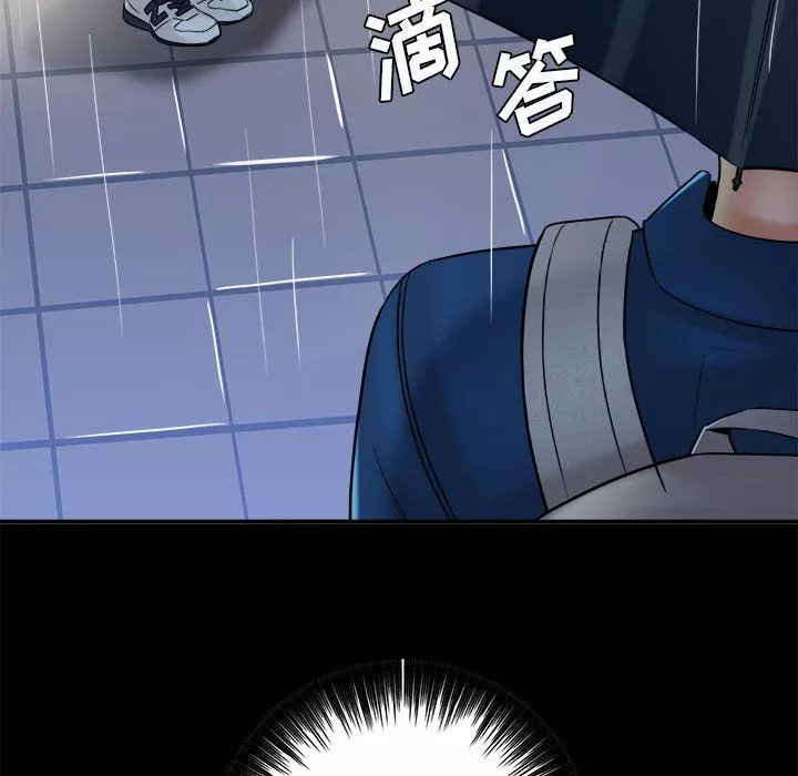 想做你的助手第23話