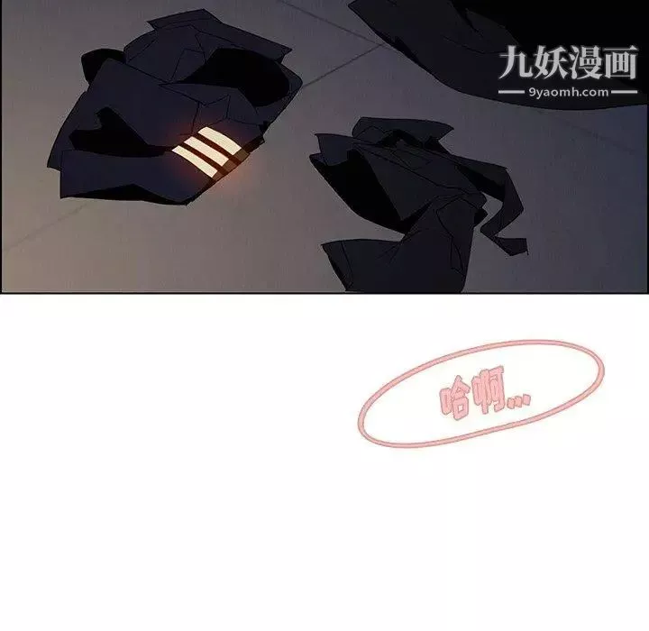 雨聲的誘惑第37話