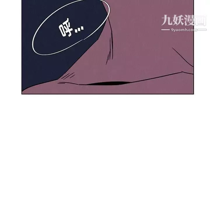 雨声的诱惑-第37话 - 图片 119