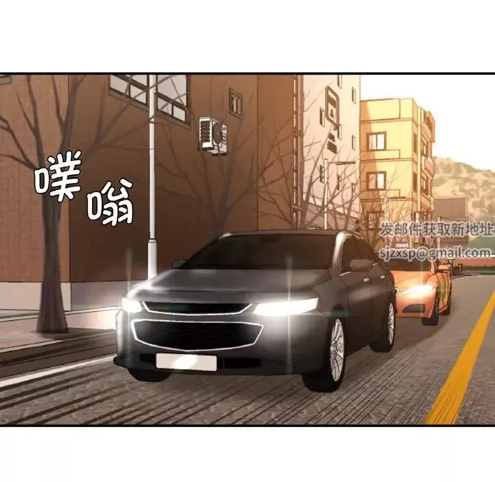 瑜珈初體驗第49話