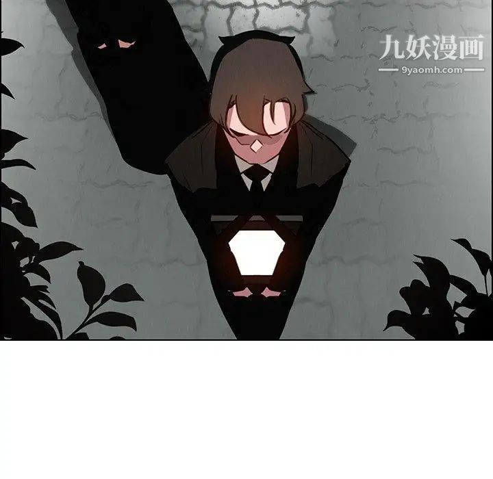 雨声的诱惑第38话