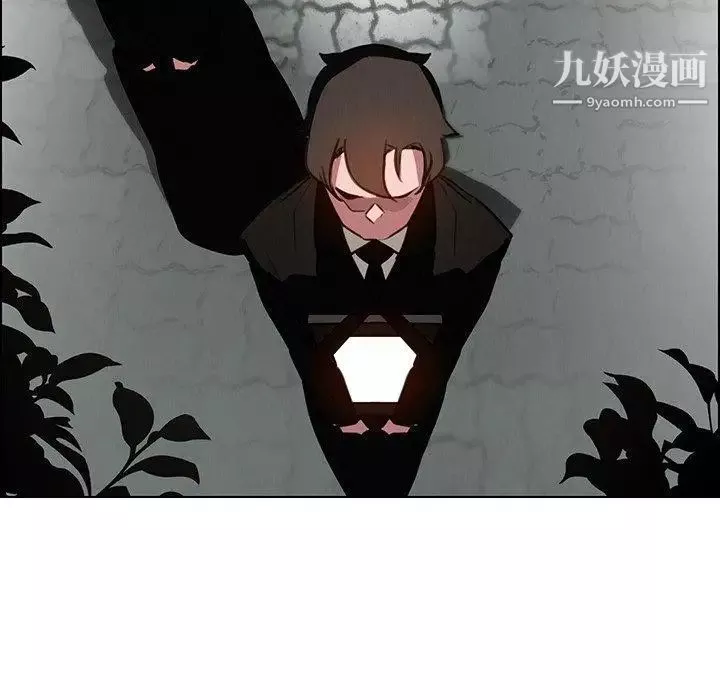 雨聲的誘惑第38話