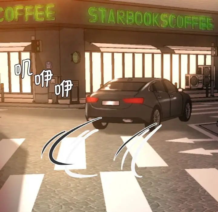 瑜珈初體驗第49話