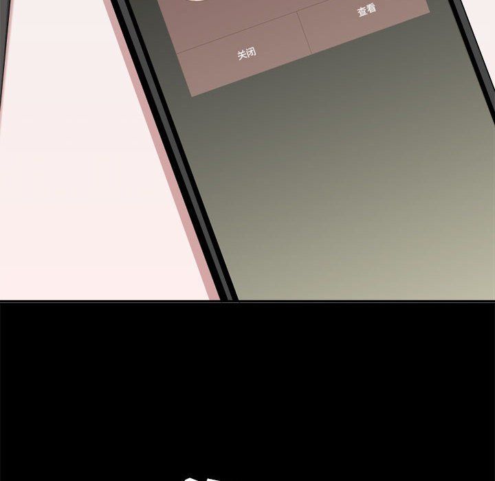 想做你的助手第24话