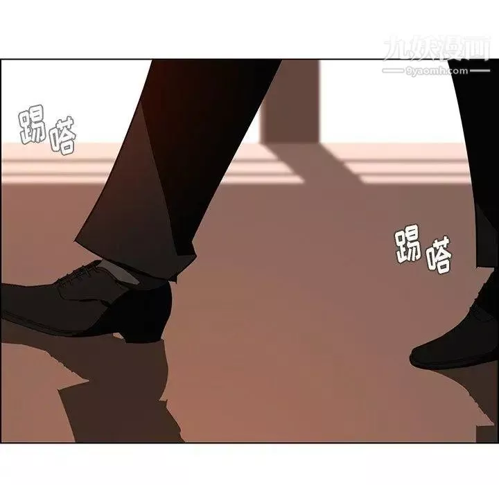 雨聲的誘惑第38話