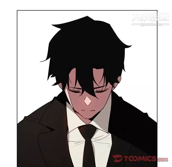 雨聲的誘惑第38話