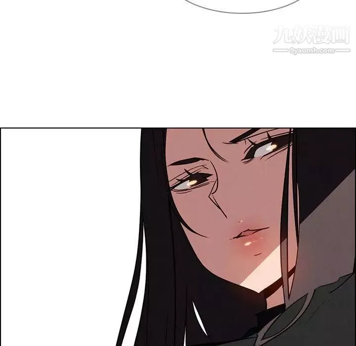 雨聲的誘惑第38話