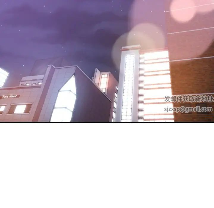 瑜珈初体验第50话