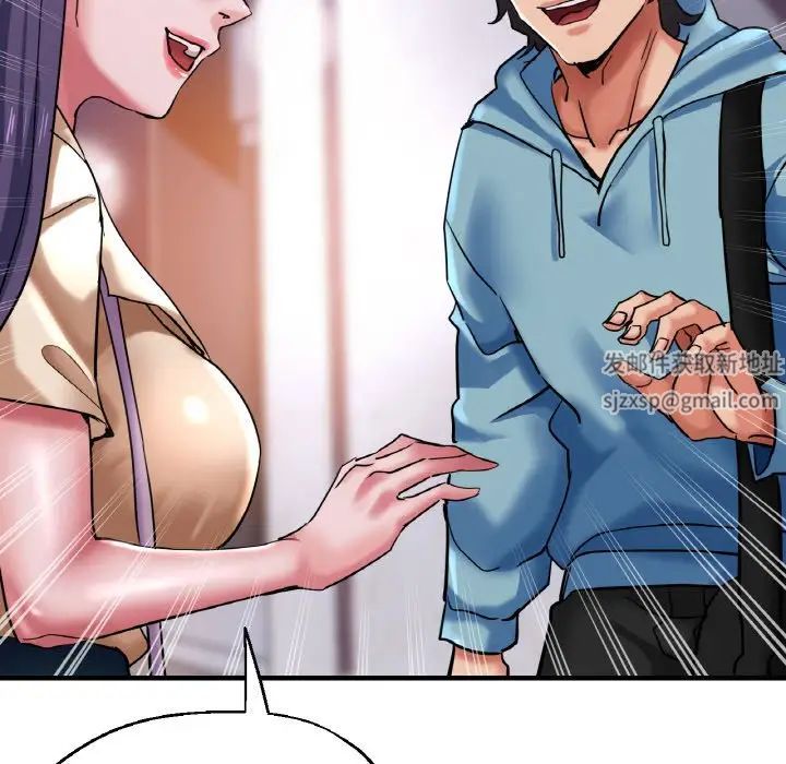 瑜珈初体验第50话