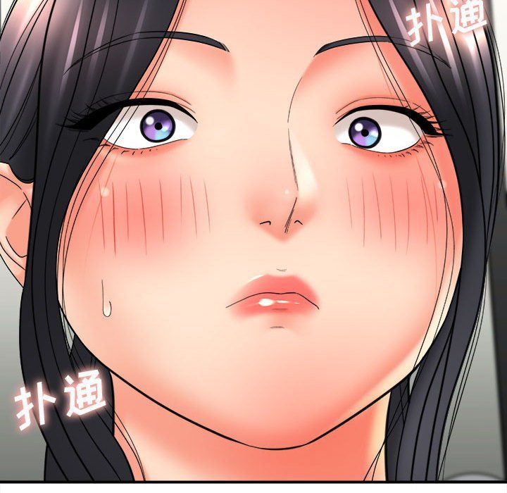 想做你的助手第24话