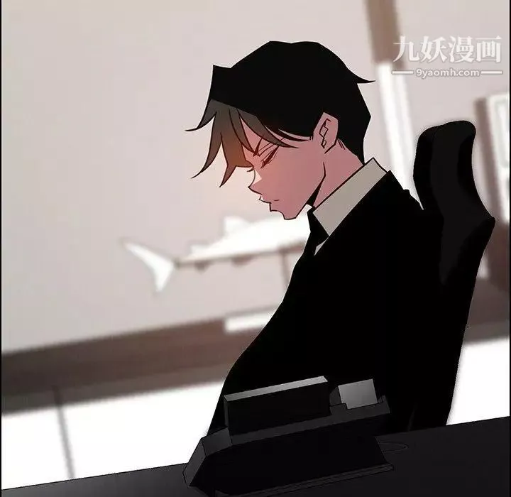 雨聲的誘惑第38話