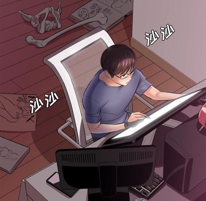 想做你的助手第24话