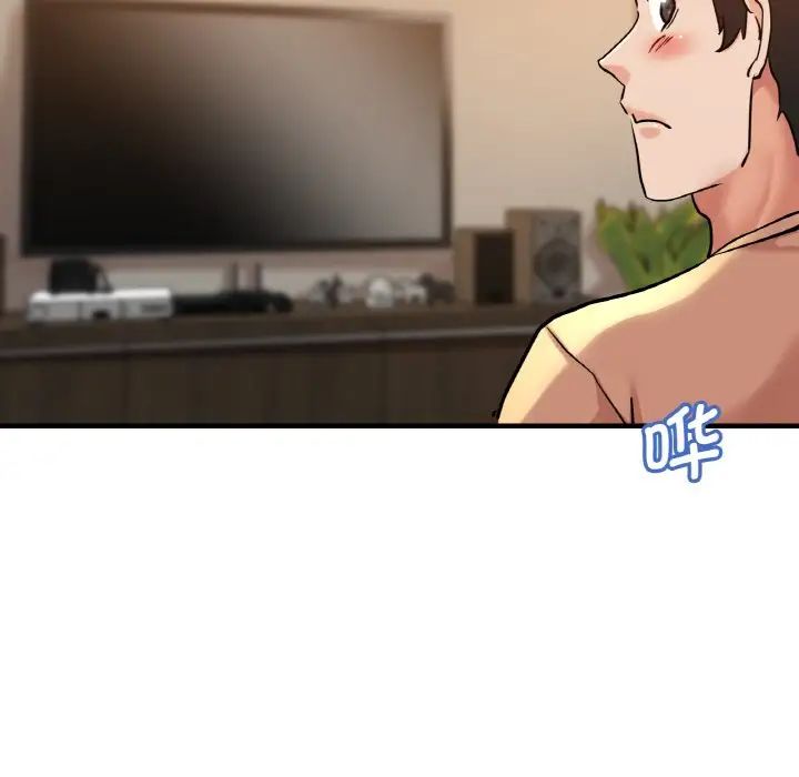 瑜珈初体验第50话