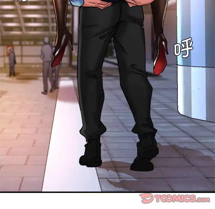 瑜珈初体验第50话