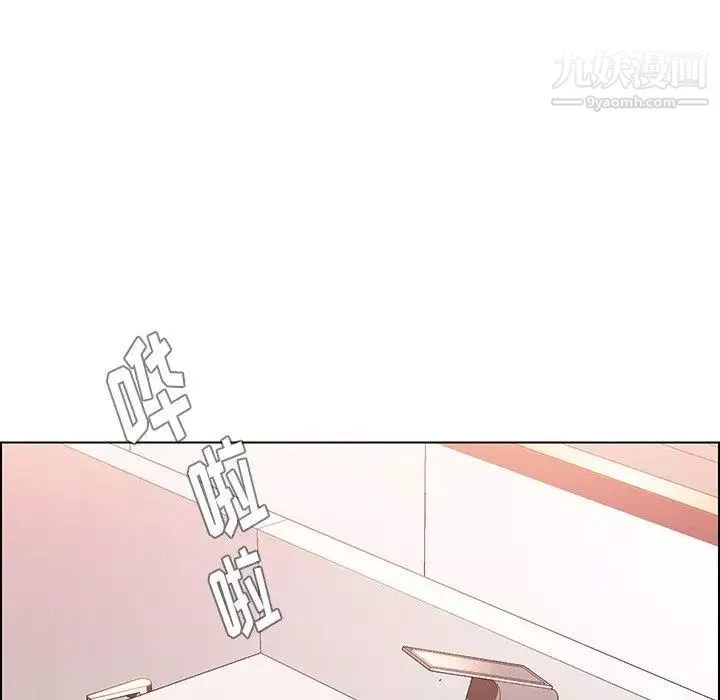 雨聲的誘惑第39話