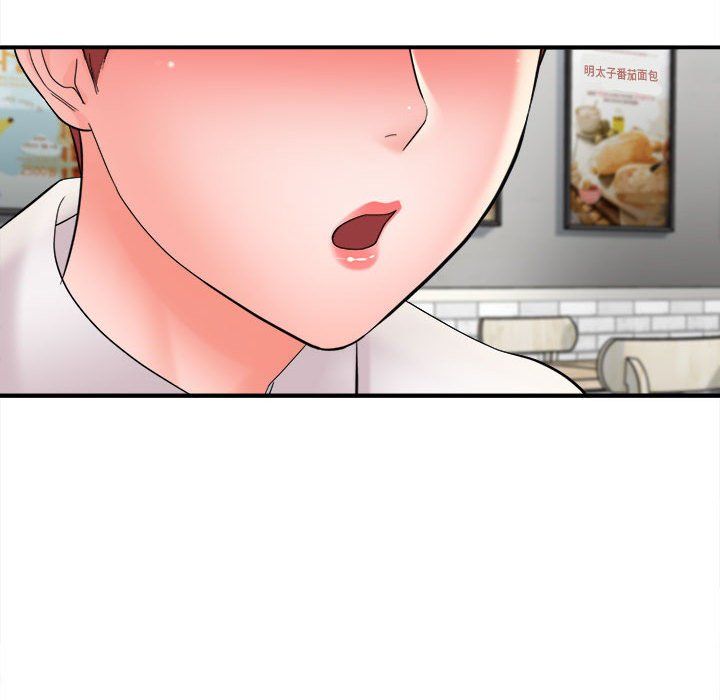 想做你的助手第24話