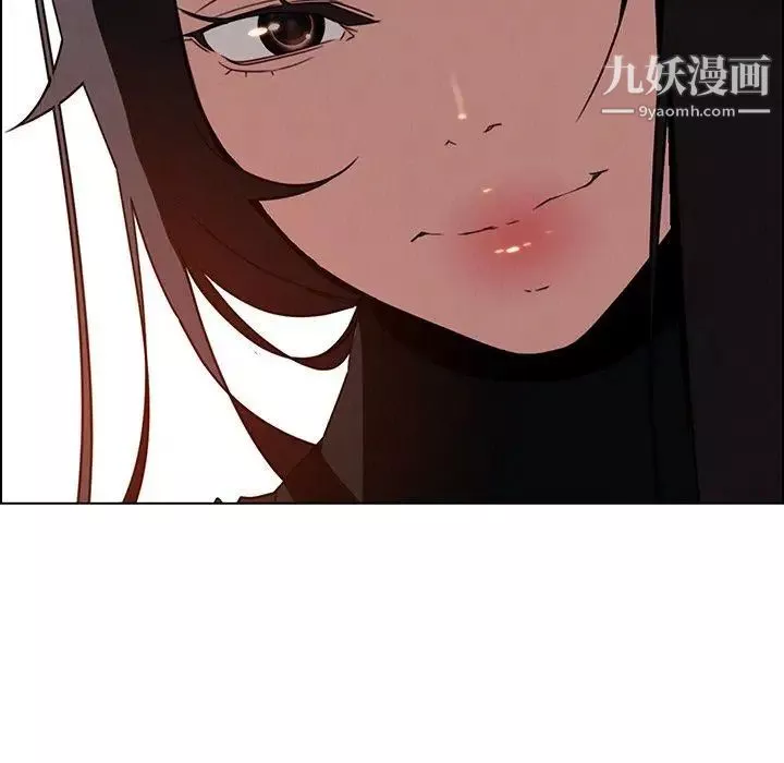 雨声的诱惑-第39话 - 图片 47