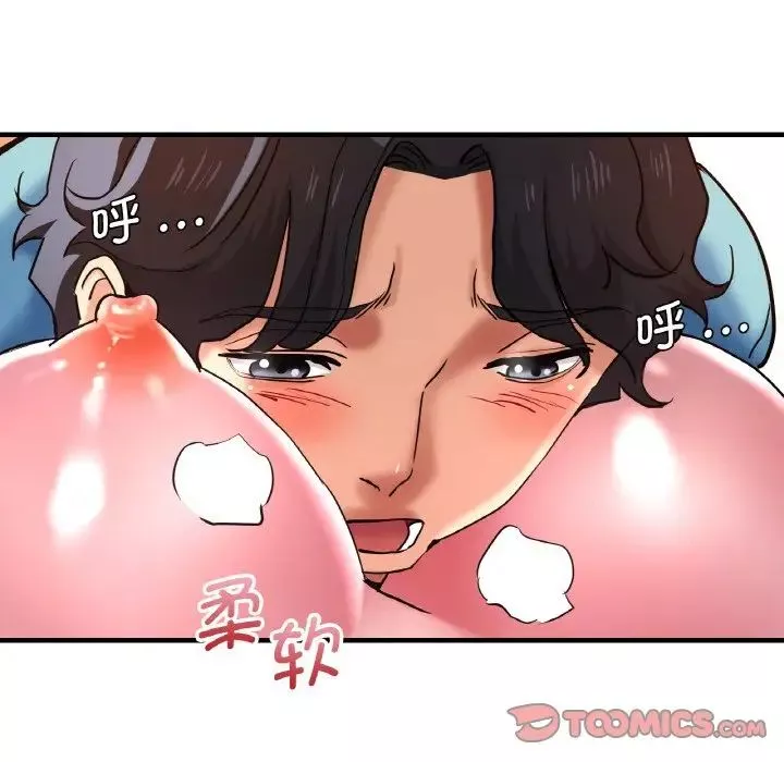 瑜珈初體驗第50話