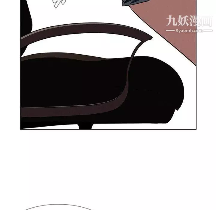 雨聲的誘惑第39話