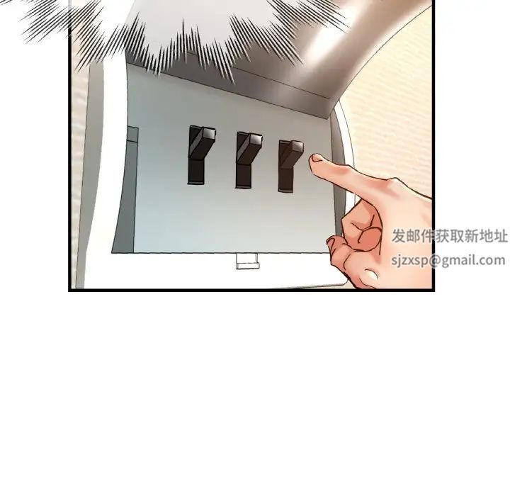 瑜珈初体验第51话