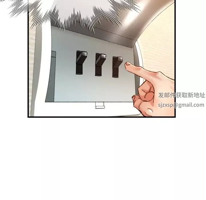 瑜珈初体验-第51话 - 图片 24