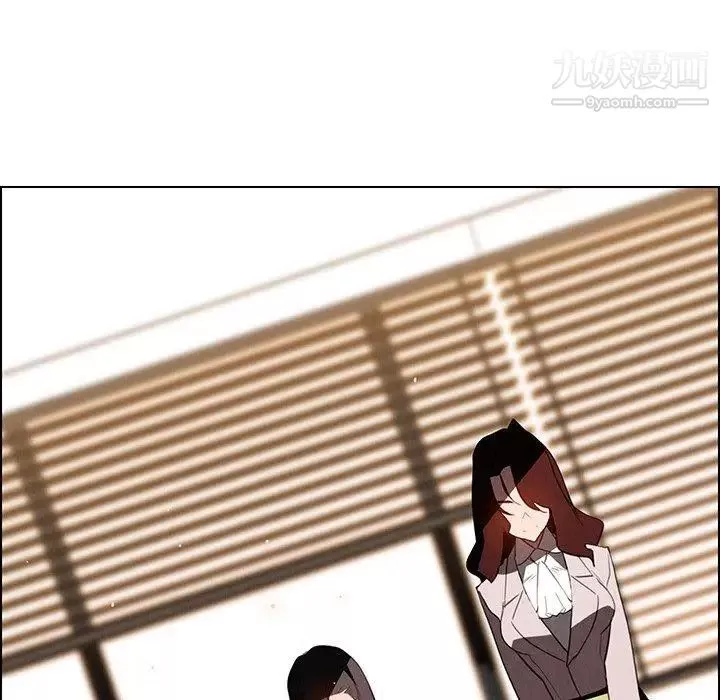 雨聲的誘惑第39話