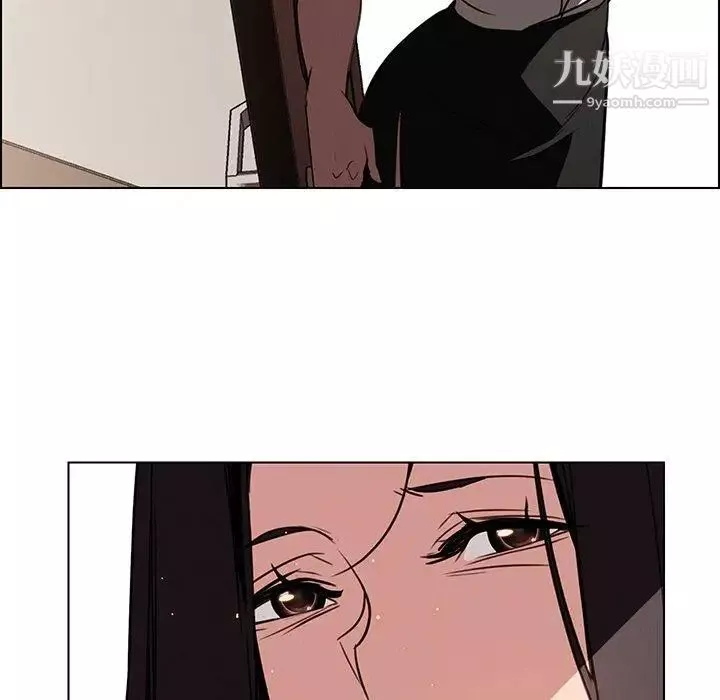 雨聲的誘惑第39話