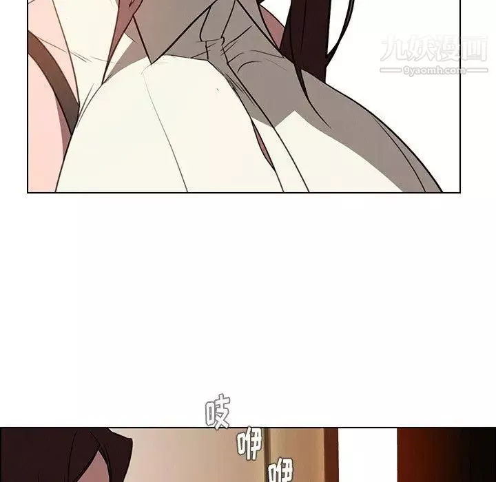雨声的诱惑-第39话 - 图片 106